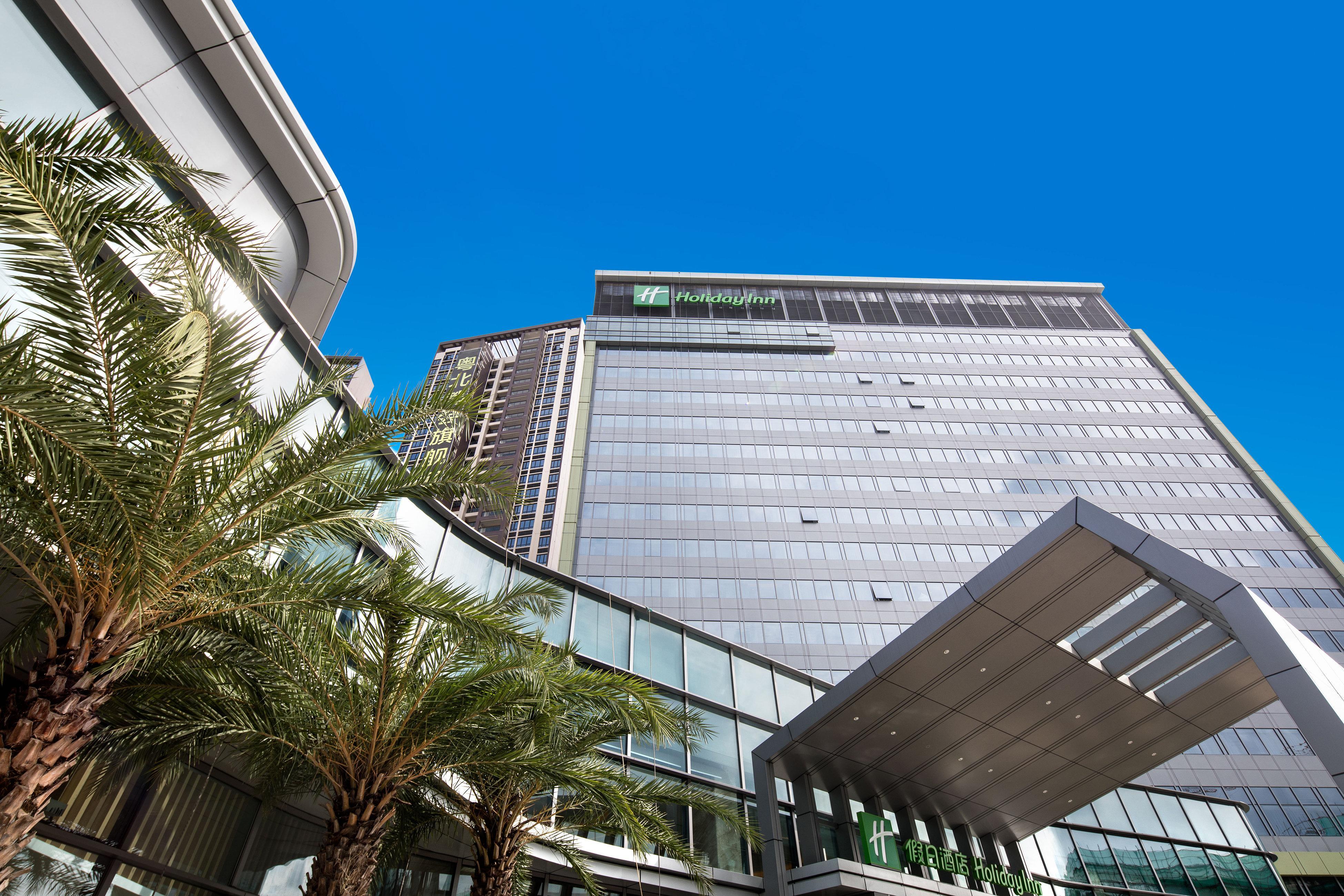 Holiday Inn Shaoguan Downtown By Ihg Exterior photo
